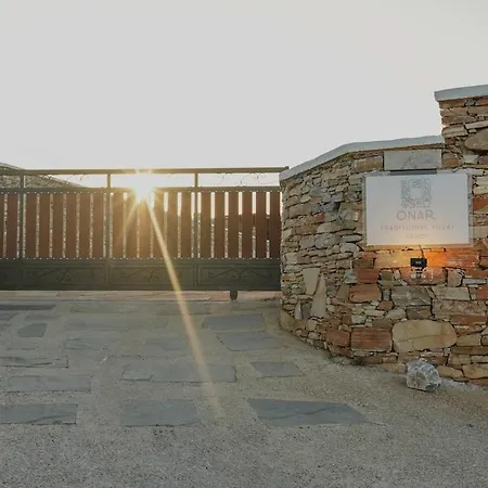 Onar Sifnos Traditional Hébergement de vacances *