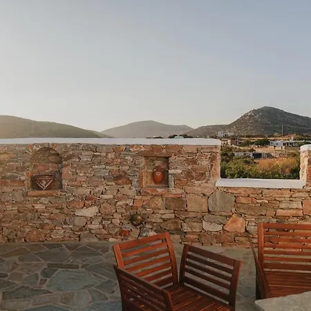 Hébergement de vacances Onar Sifnos Traditional Artemonas