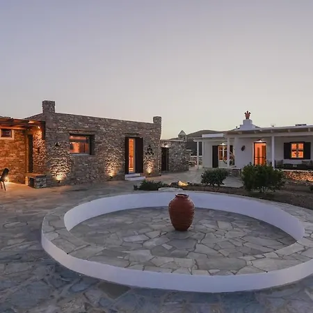 Onar Sifnos Traditional Artemonas