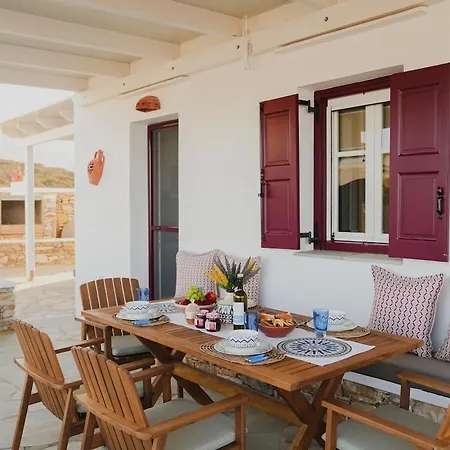 Onar Sifnos Traditional Hébergement de vacances *