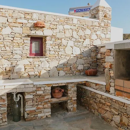 Onar Sifnos Traditional * Artemonas