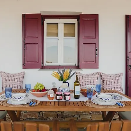 Onar Sifnos Traditional Artemonas