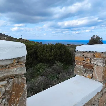 Onar Sifnos Traditional *