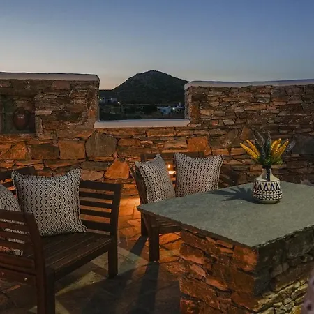 בית נופש Onar Sifnos Traditional Artemonas