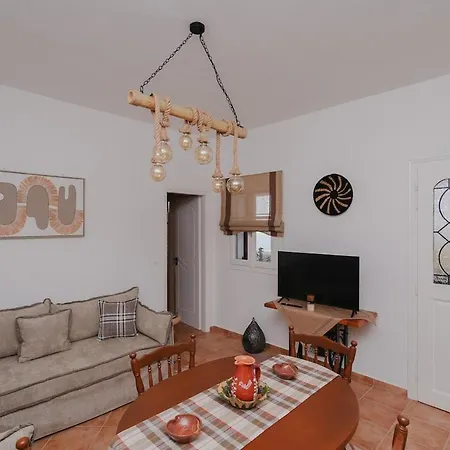 Onar Sifnos Traditional Ferienhaus *