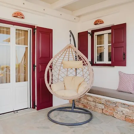 Onar Sifnos Traditional Ferienhaus *