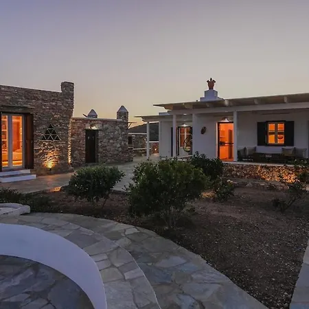 Onar Sifnos Traditional * Artemonas